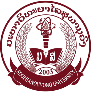 Souphanouvong University Logo